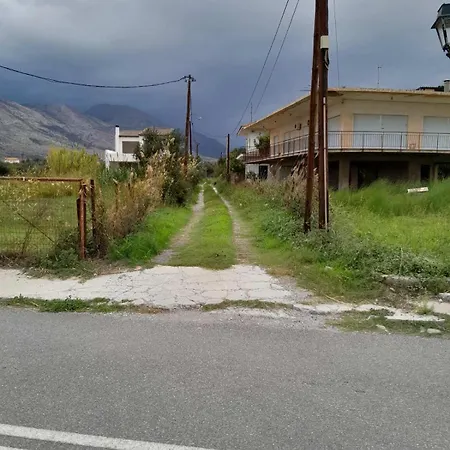 Mary 's Retro Caravan 埃拉蒂尼